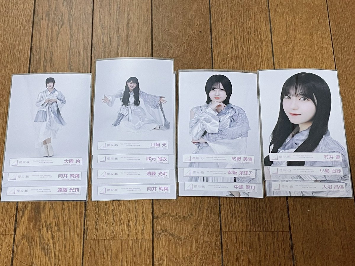 トレ垢 tweet media