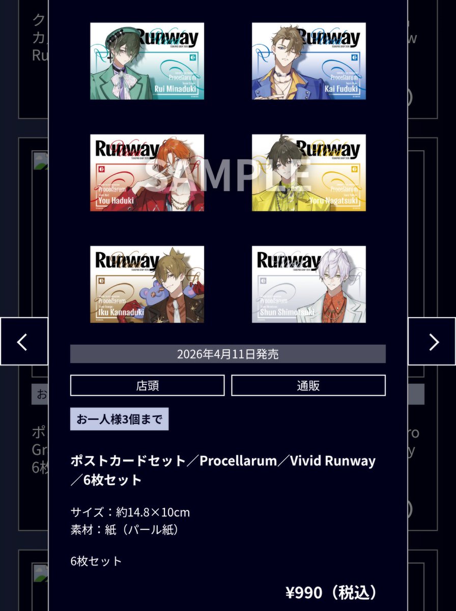 稀紗羅@nice to me you tweet media