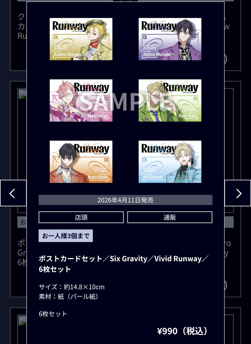 稀紗羅@nice to me you tweet media