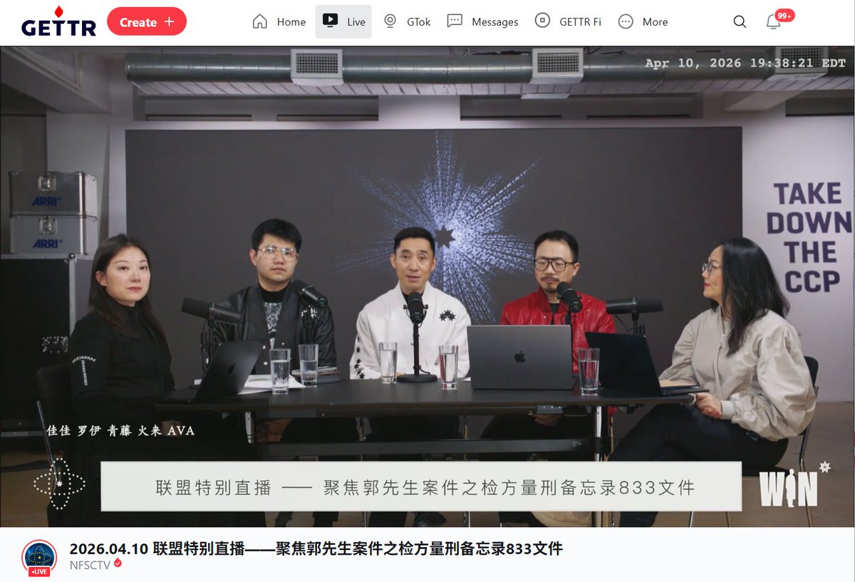 赢H翻译 tweet media