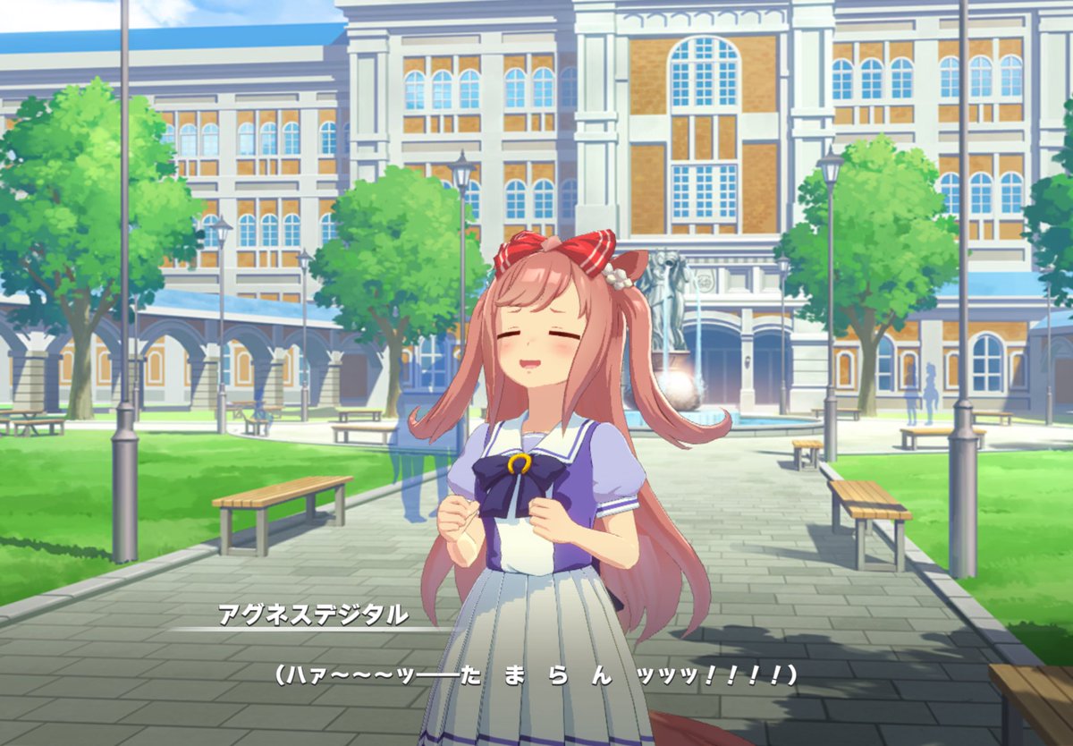 工藤＠トレセン学園 tweet media