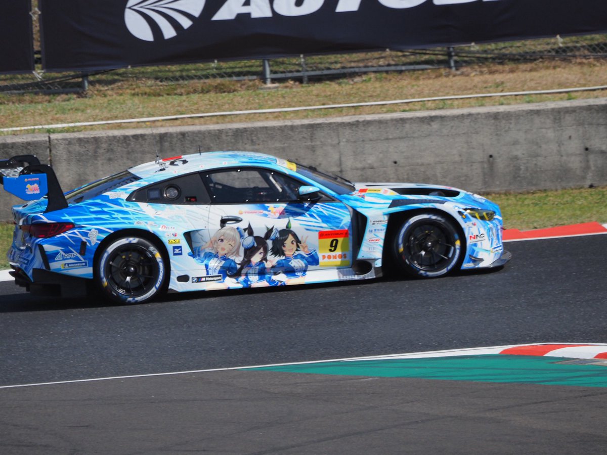 工藤＠トレセン学園 tweet media