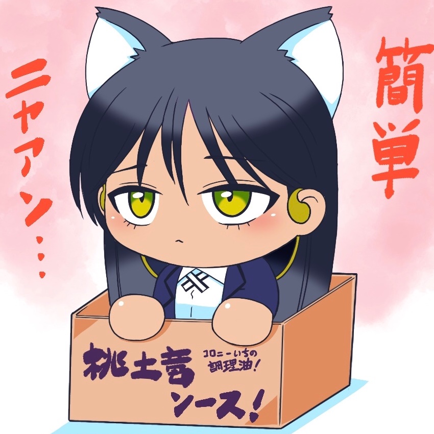 ダレヤネン/dareyanen tweet media