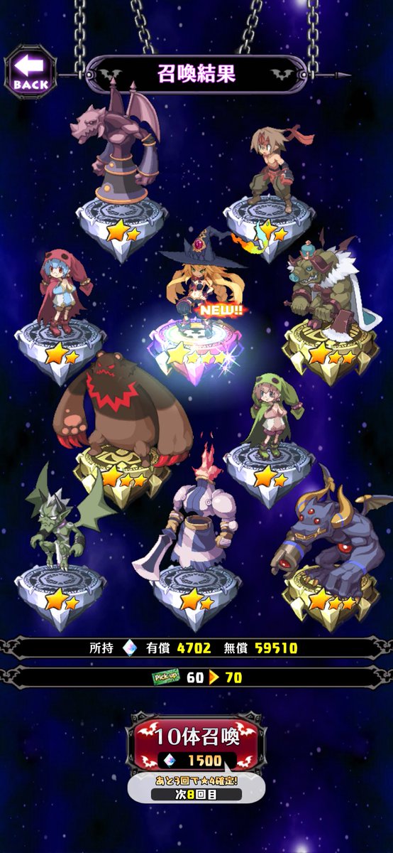 まてぃ(れきてー) tweet media