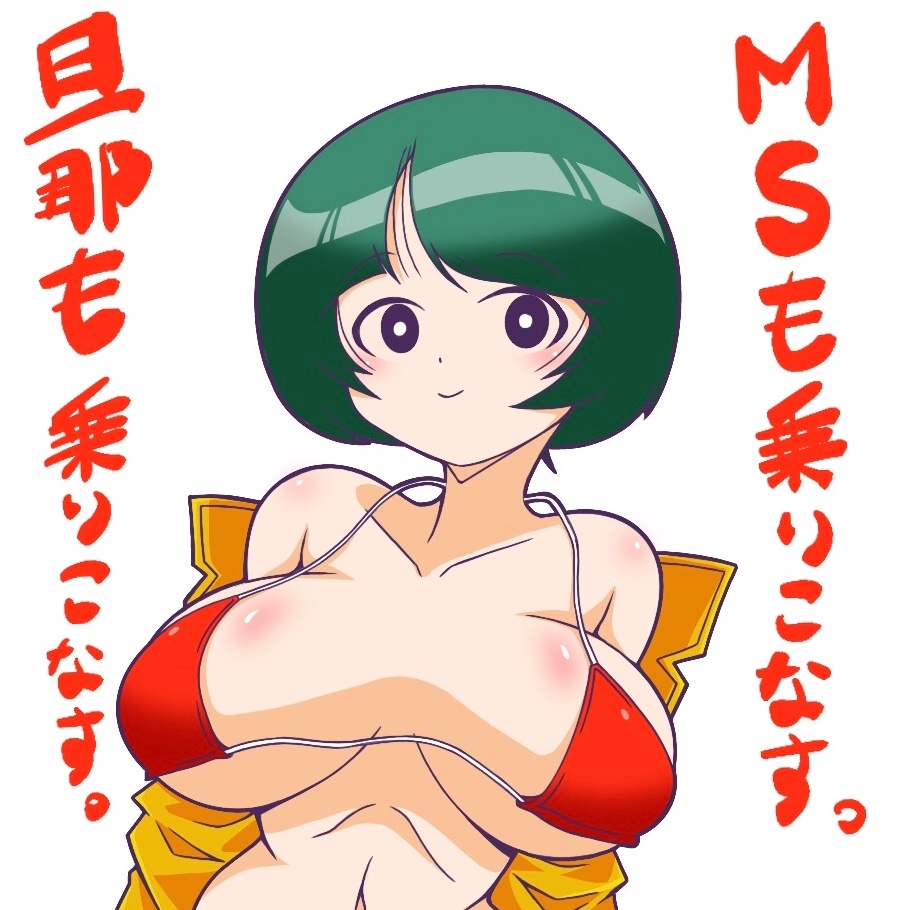 ダレヤネン/dareyanen tweet media