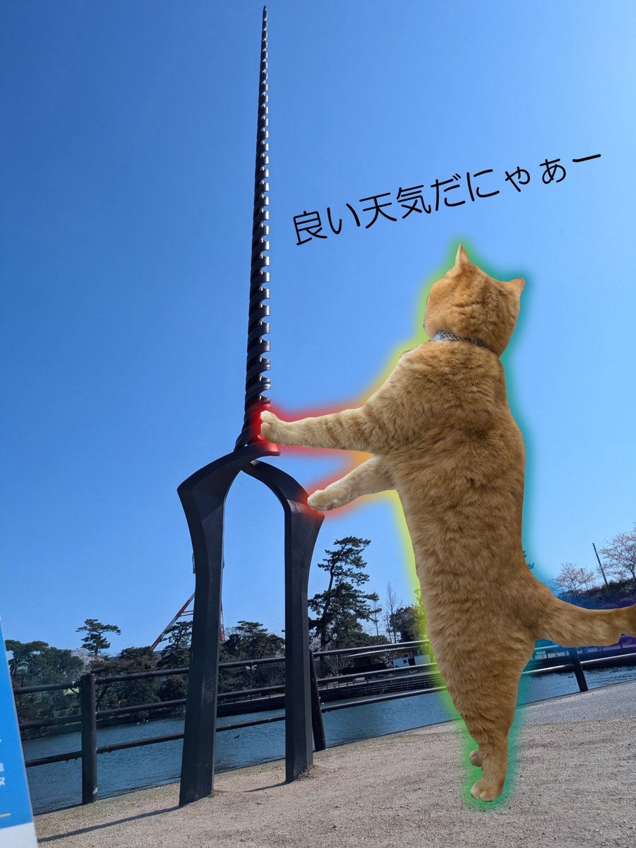 SCP-524(雑食うさぎのもふたん) tweet media