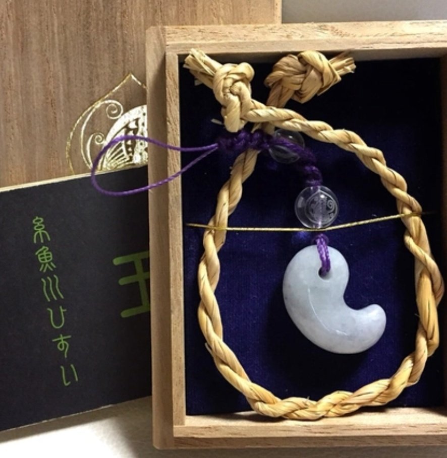 猫男爵デポン三世🇯🇵 tweet media