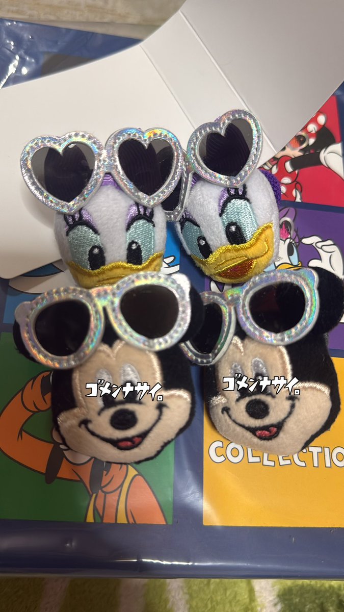 🎀みにみに取引／D垢🎀 tweet media