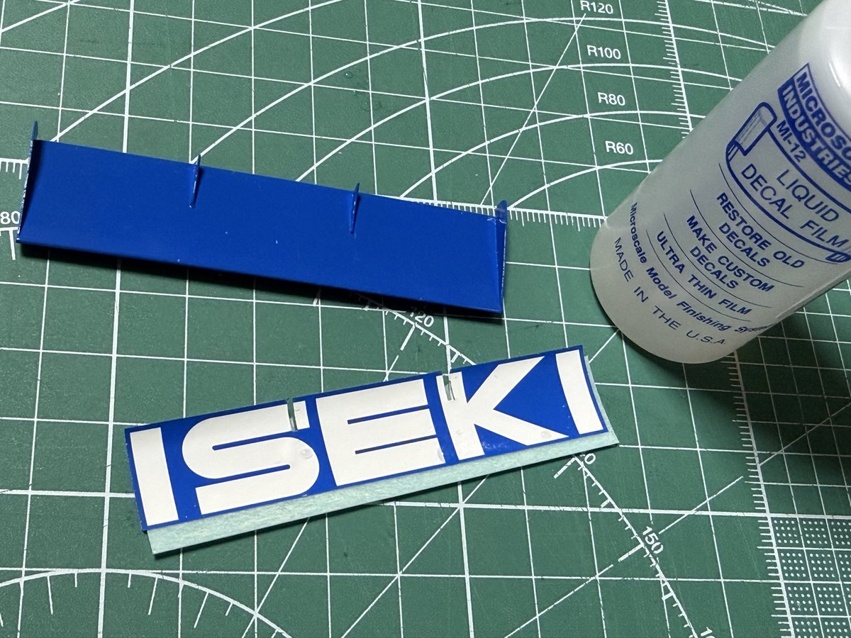 うたたね BCNR33LM tweet media