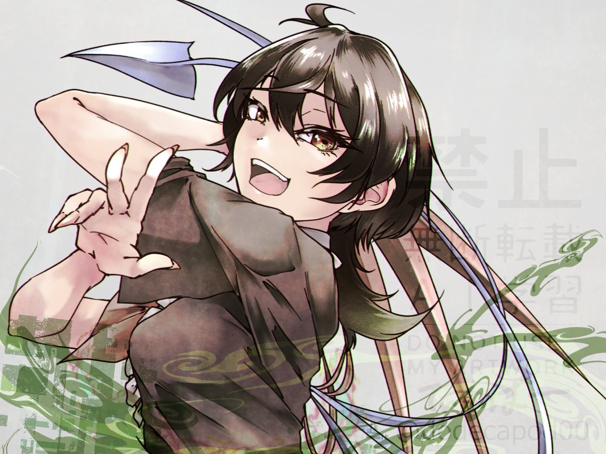 てぃんばー@例大祭 さ22b tweet media