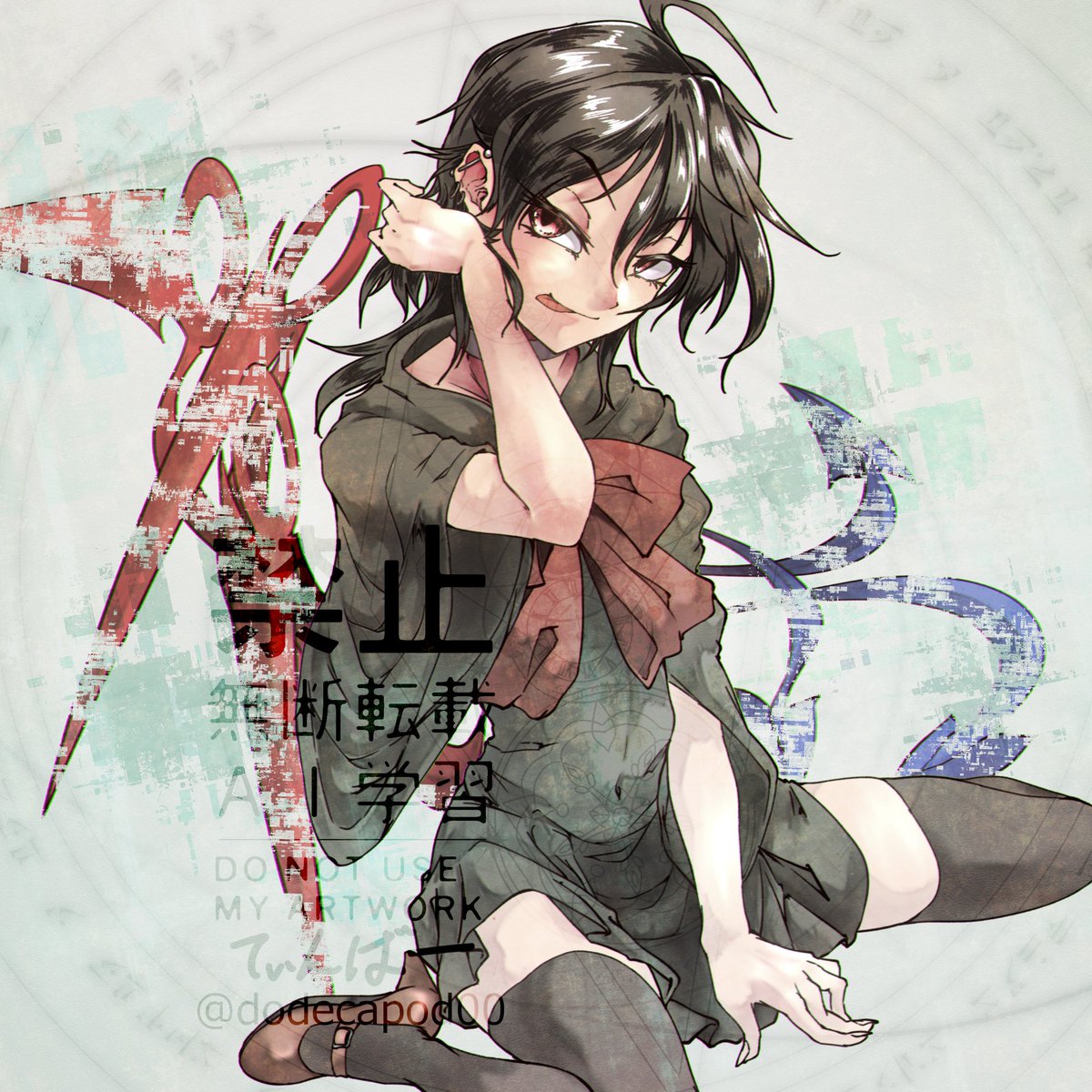 てぃんばー@例大祭 さ22b tweet media