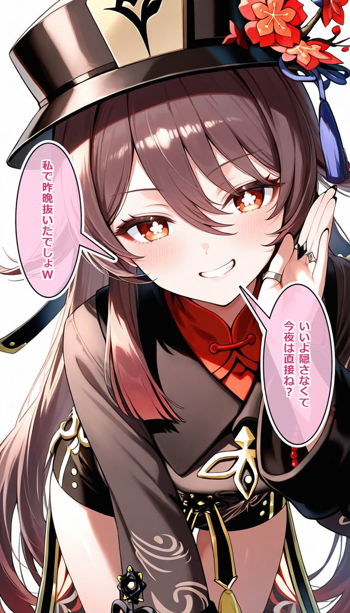 onigirann's tweet photo. からかい上手の胡桃（1/2） https://t.co/9YGgwqtiSt