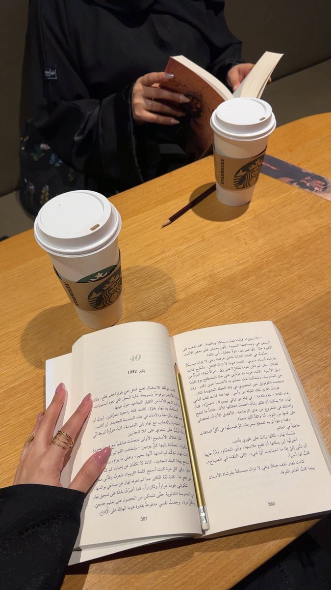 ‏𓆩س𓆪 ‏ ‏ tweet media