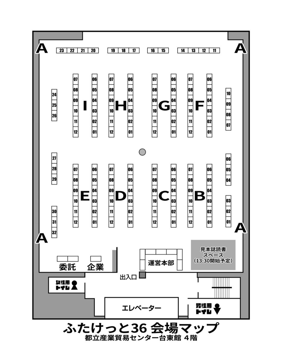 【告知】
5/3都立産業貿易センター「ふたけっと」
サークルKANI the WORLDは
"B01a"
に配置されました!

新刊は分厚いデカ女38歳本(恵体祭合わせも兼ねた本)と、チ●ポ魔改造ふたなり本を予定しています!
過去最強にスケジュールがやばいですが、なんとかしたいと思います

よろしくお願いします!! 