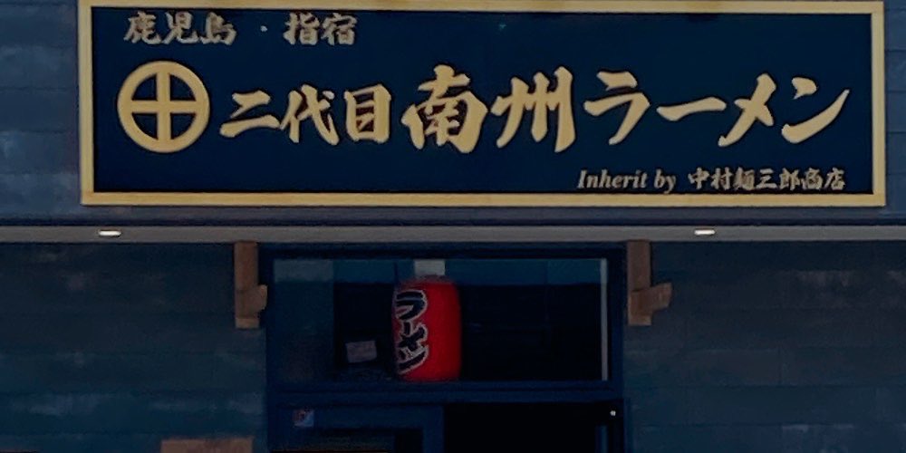 吉澤友章 tweet media