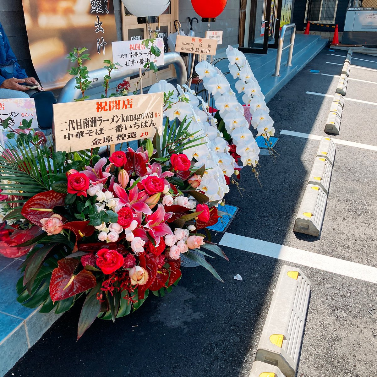 吉澤友章 tweet media