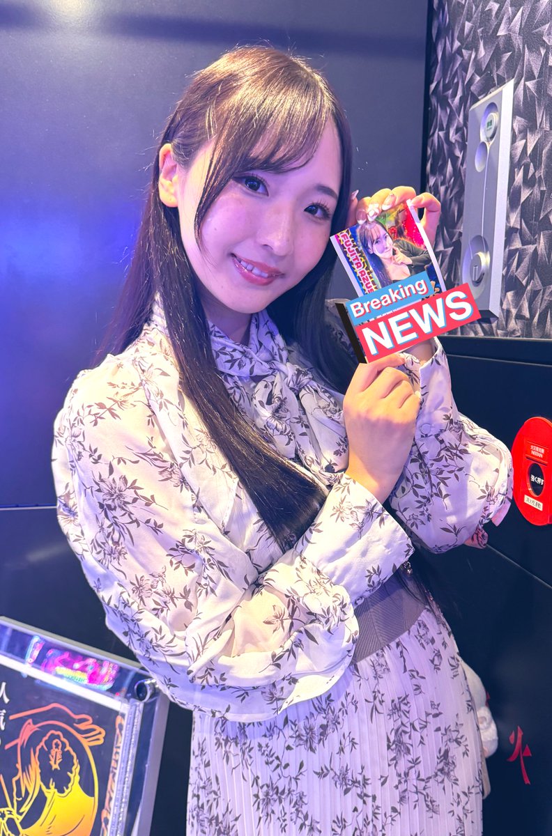 noadaisuke's tweet photo. 名古屋から2日も経たぬうちに
藤田あずさちゃんの
来店イベント123横浜西口へ

今回はお手製の
グラフィックを持って
行きました🫡

今回も腕組んでもらえた！
頭ごっつんすいません🙇

また会いに行こう✨
#藤田あずさ ちゃん https://t.co/KZm5GH4upt