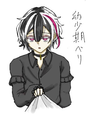 なつみかん (@natsu0714k) on Twitter photo 