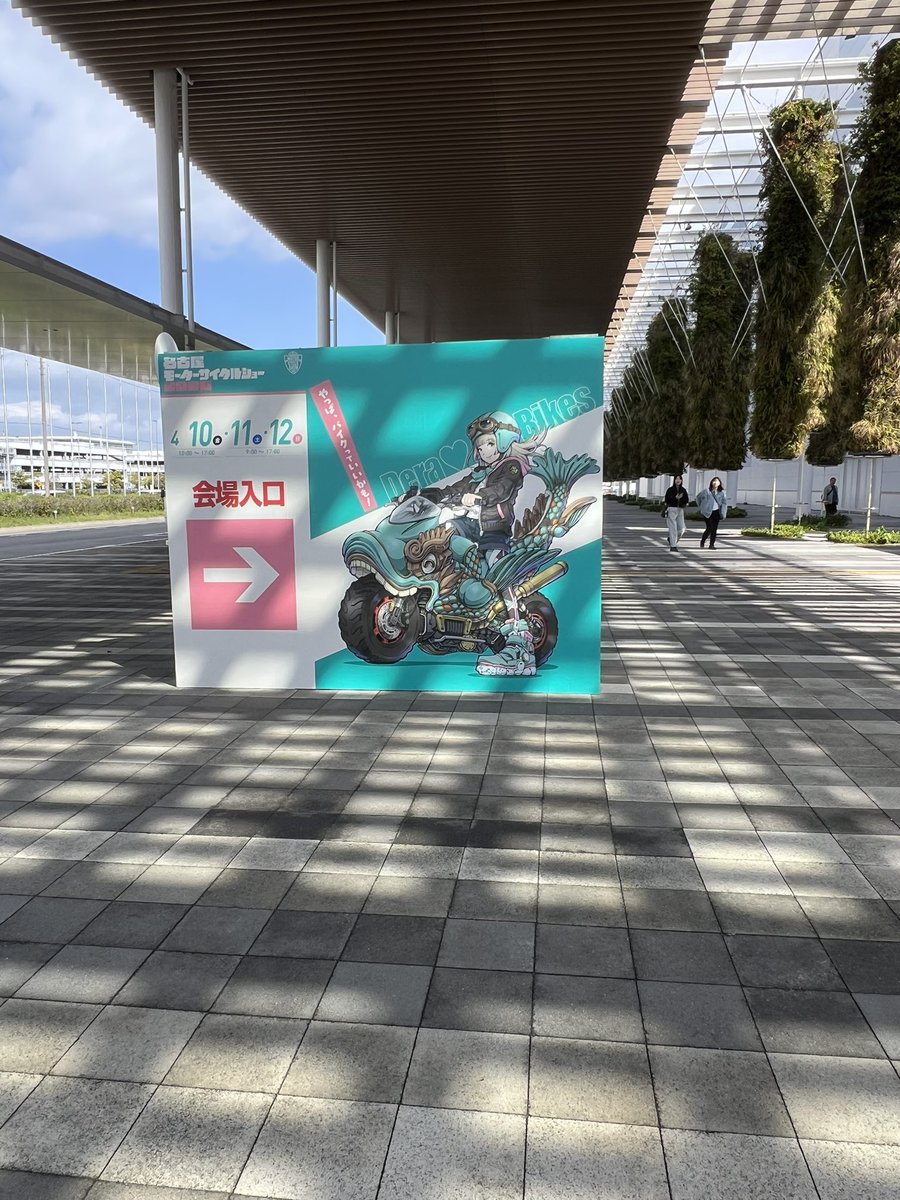 SyarotyanGSR's tweet photo. モタサイ到着🏍 https://t.co/2bwh9uQAKT