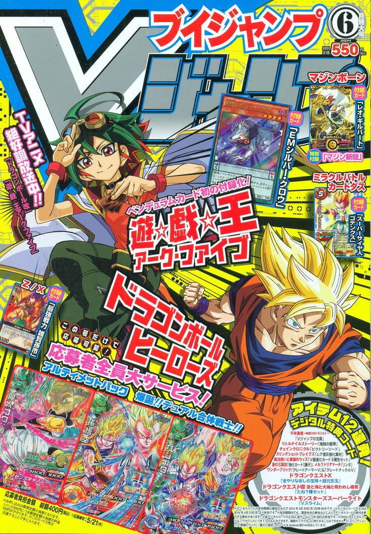 Nori ⚓ Vgen tweet media