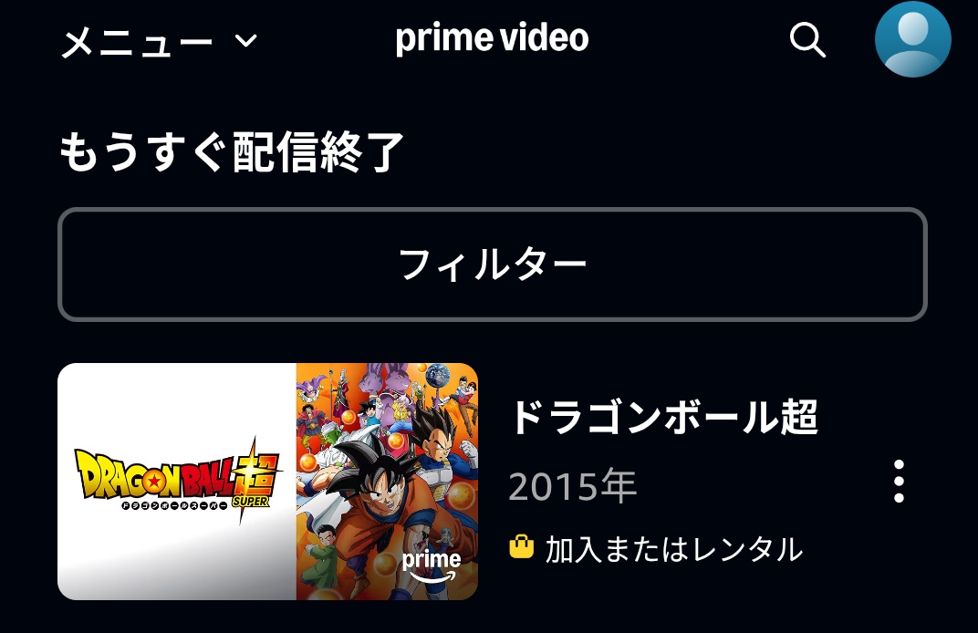 ゲルニカ tweet media