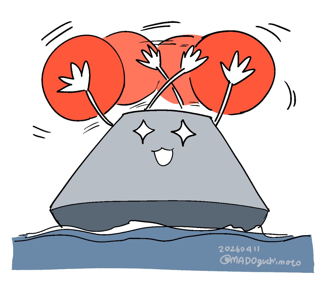 窓 口 基 tweet media