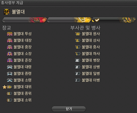 엔서담🌱 tweet media