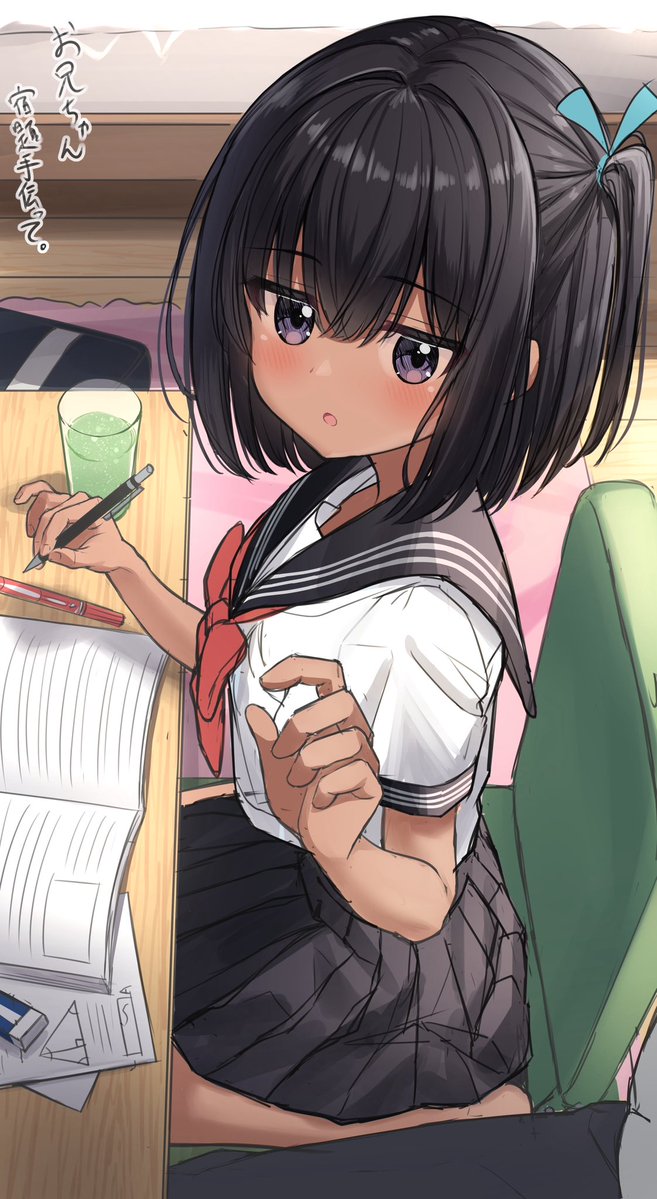 ゆたかてる@お仕事募集中 tweet media