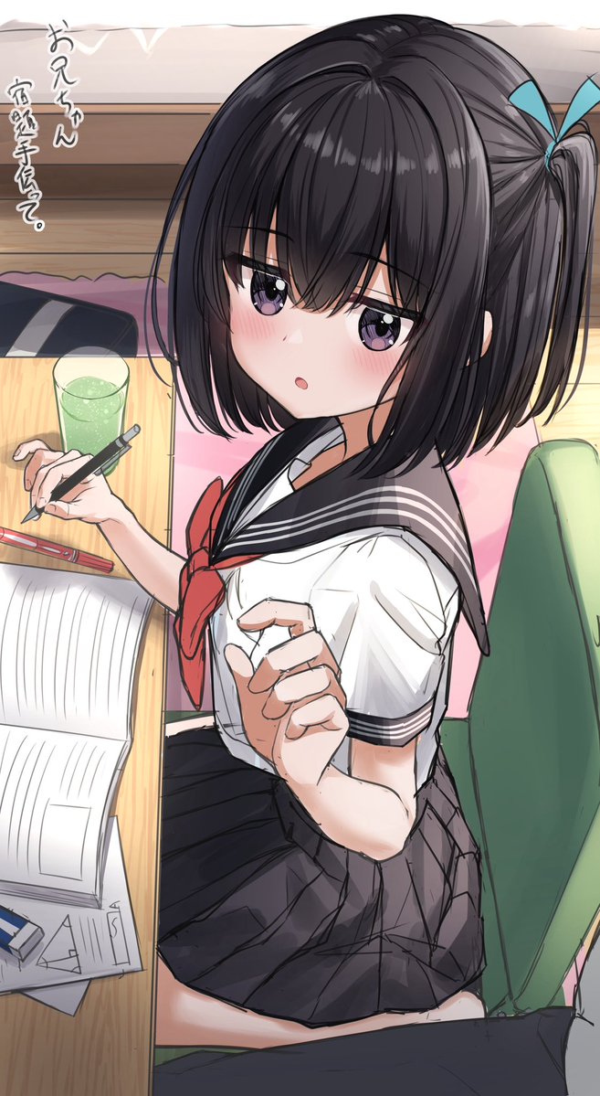 ゆたかてる@お仕事募集中 tweet media