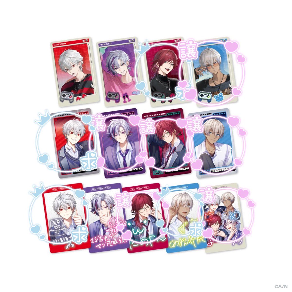 のりす tweet media