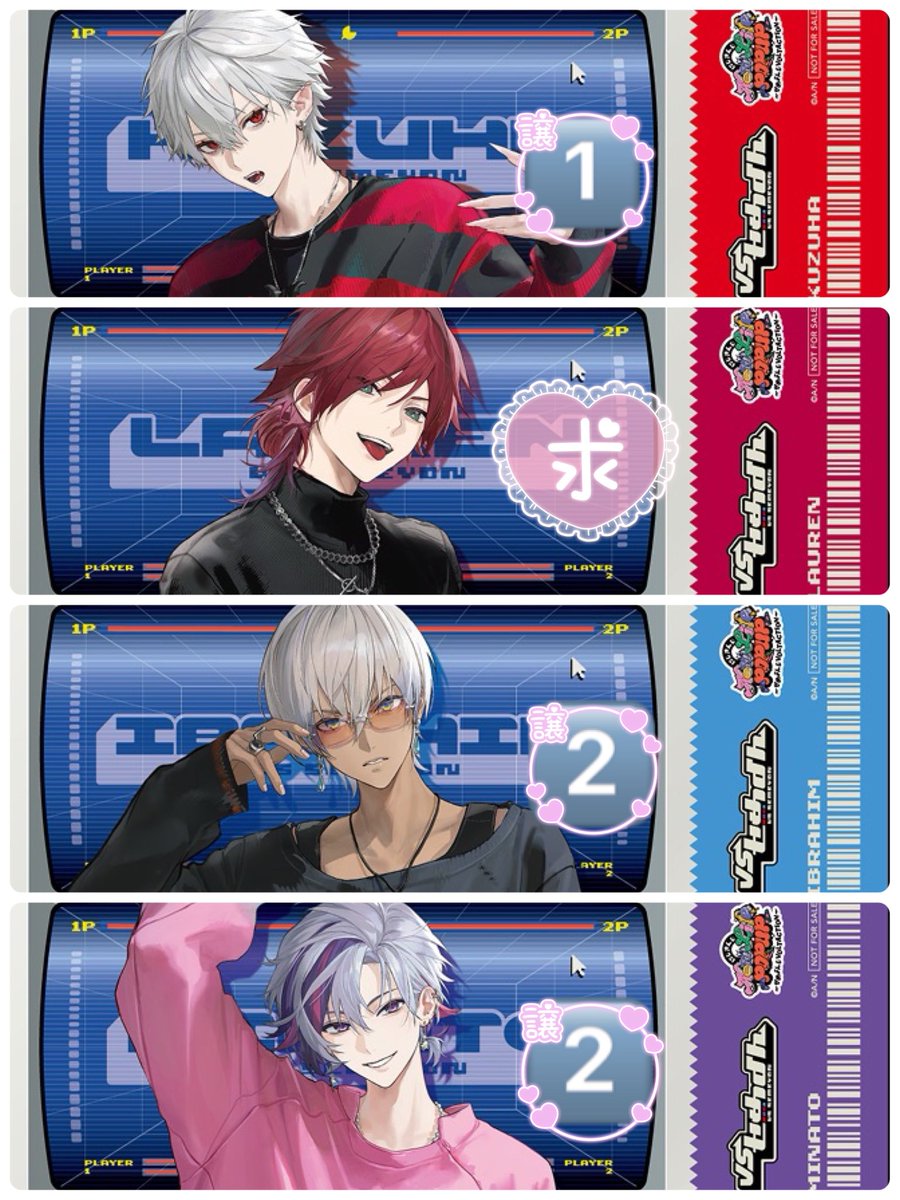 のりす tweet media