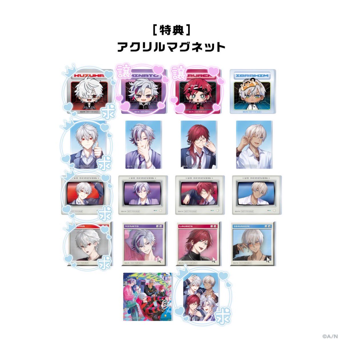 のりす tweet media