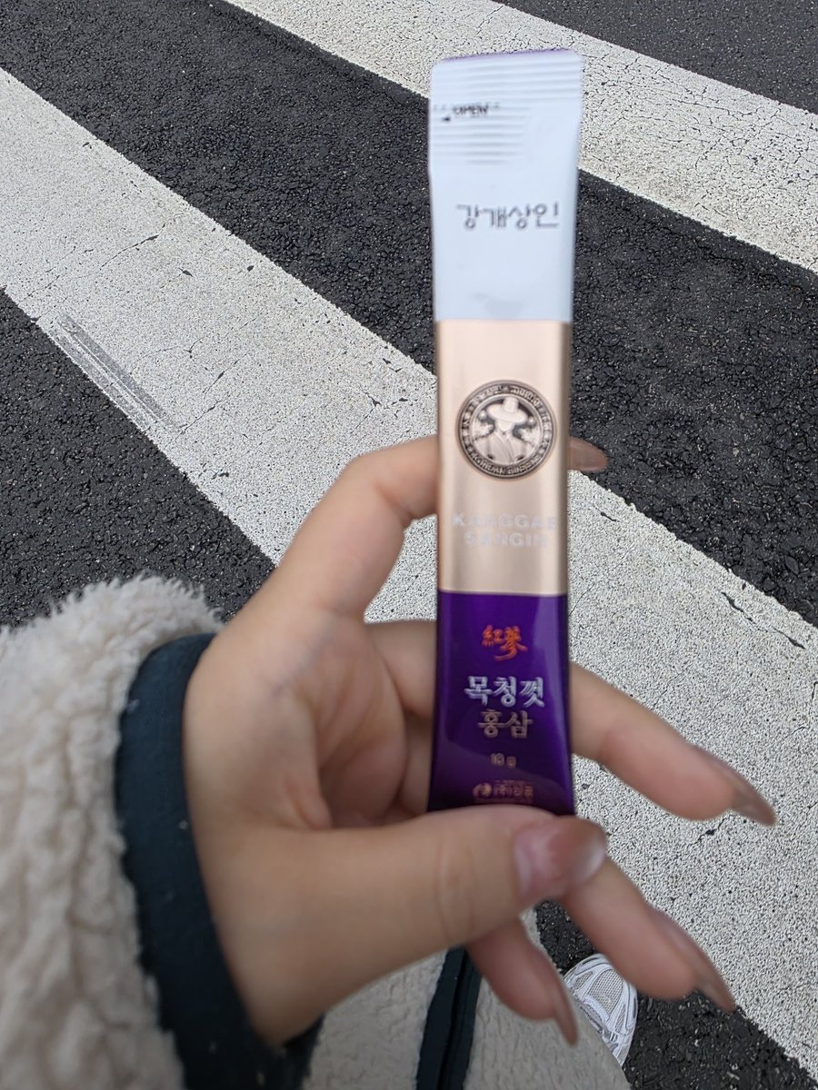 쇼야しょや tweet media