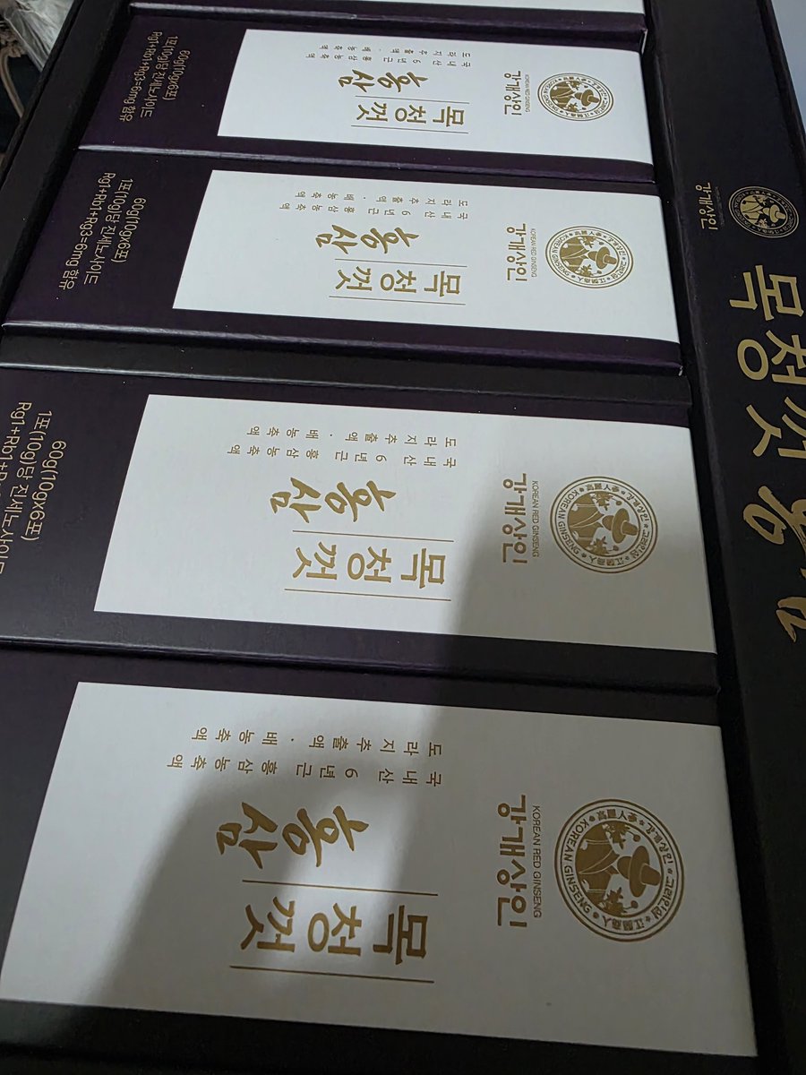 쇼야しょや tweet media