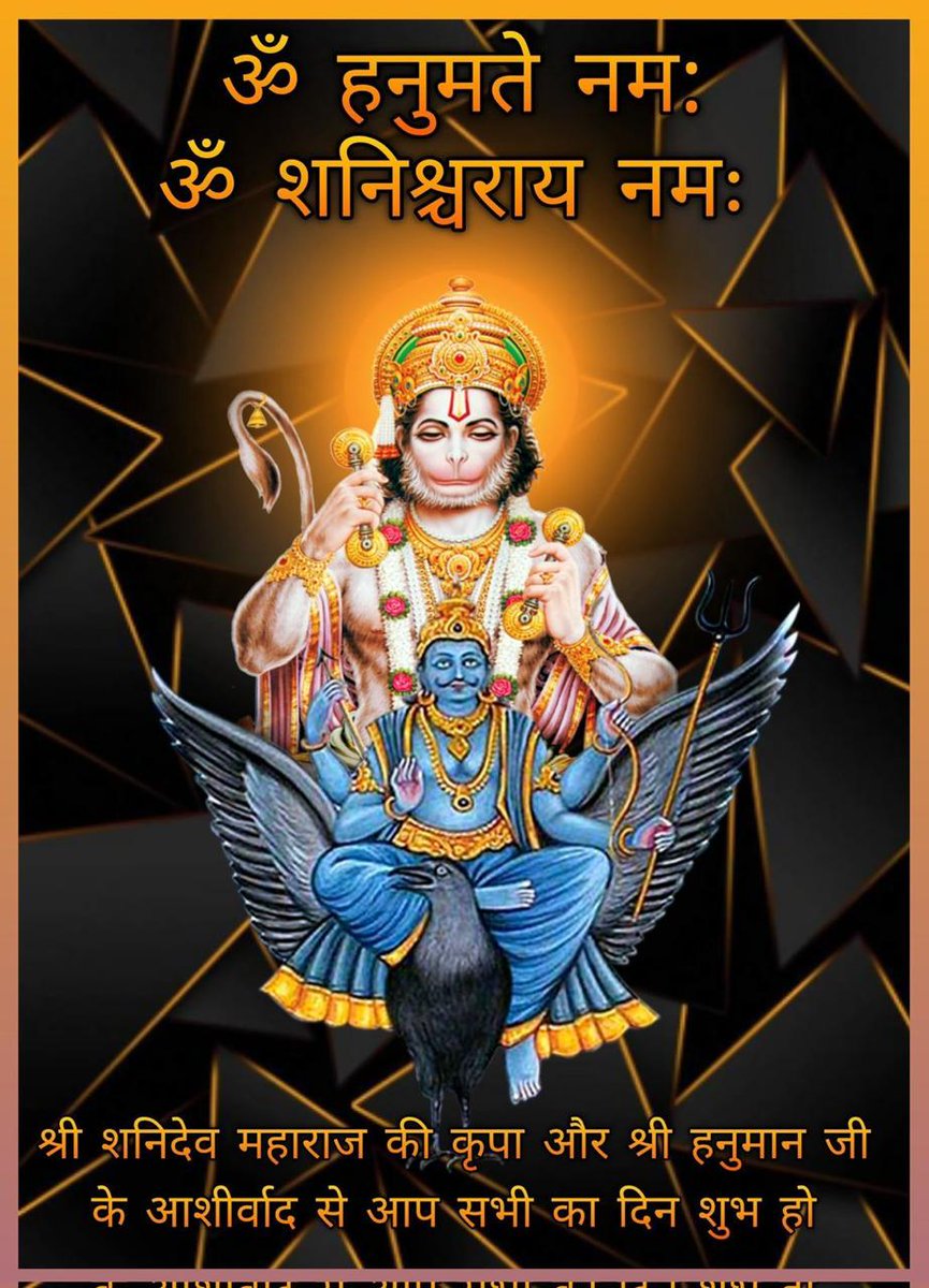 तेज प्रताप पाण्डेय tweet media