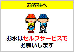 テスラン tweet media