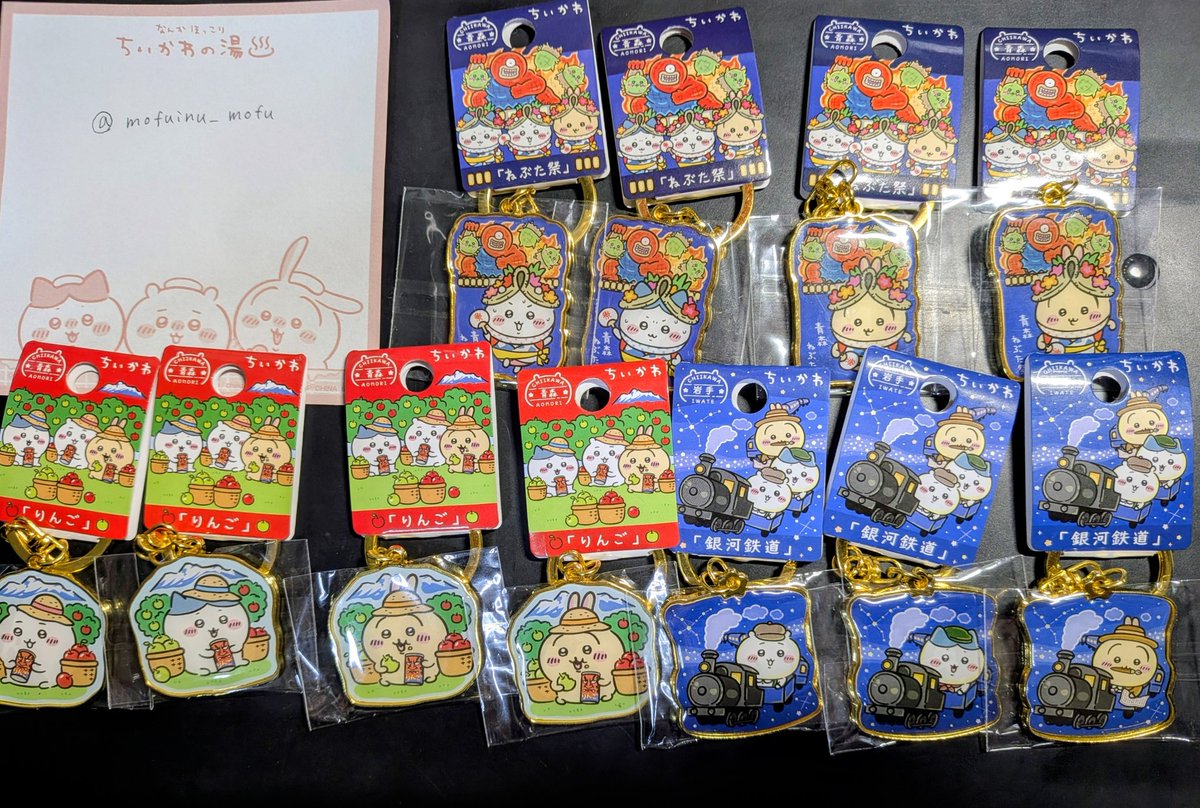 もふ犬 tweet media