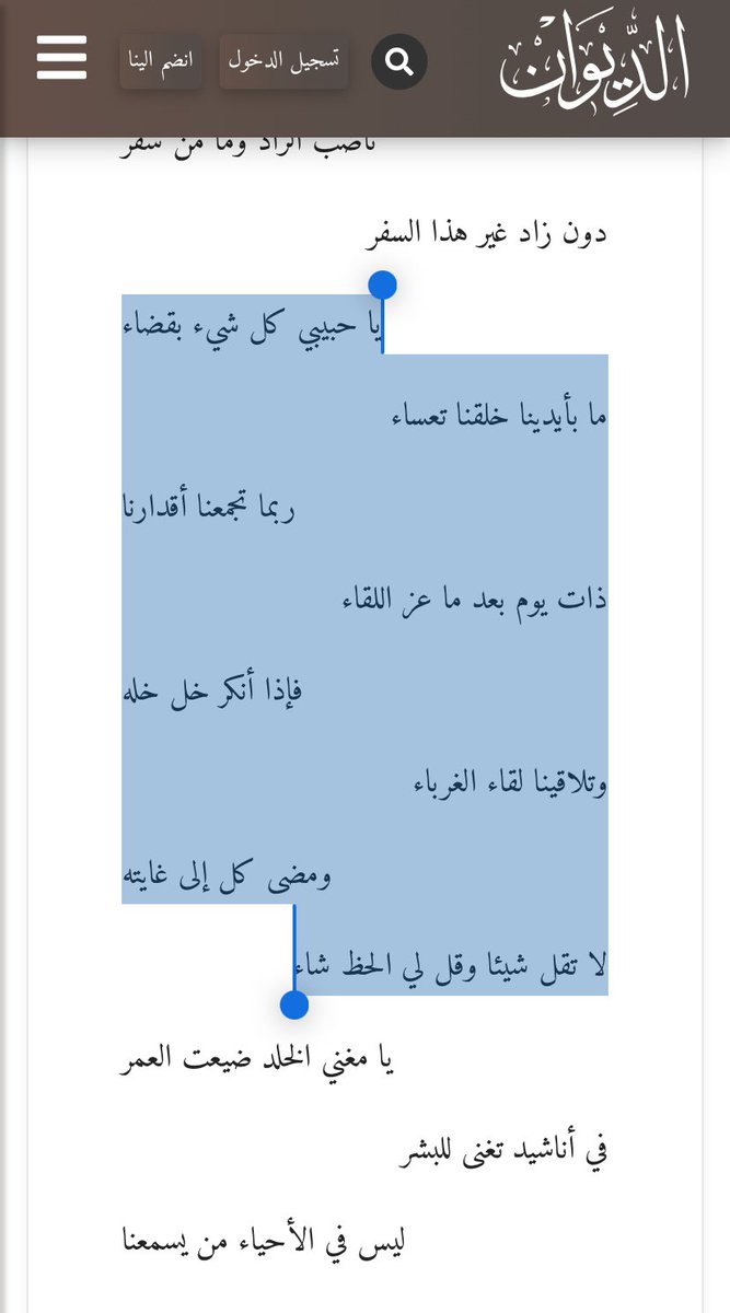 ~ tweet media