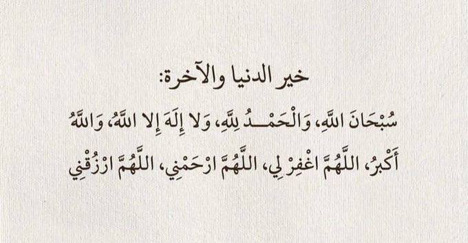 Law.🫀 tweet media