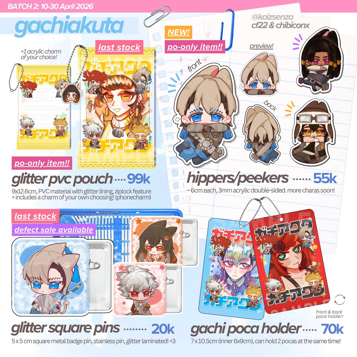 KAIII.ᐟ 🪽 CMPR6 G20-21 tweet media