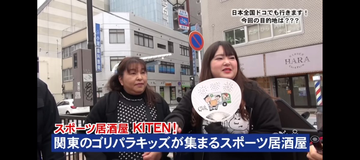 venedict1991's tweet image. おはようございます。
昨晩西荻窪のじんから2号店さん行くつもりが雨のため断念、
2ヶ月ぶりの高円寺のKITEN！さんに行き一献しました。
久々に店主のご子息の電車のイラスト描いてるのを見て、
特徴摑んでいるなぁと感心させられたひとときでした🍺
また会おうな
#若年寄見聞録 #高円寺
#KITEN #一献