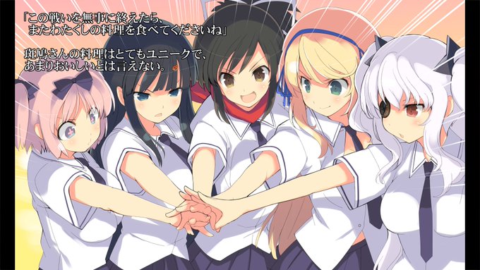 (オブラートぐるぐるの感想) 