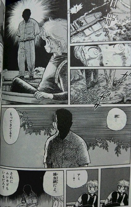 フェミトー@feminist_tokyo tweet media