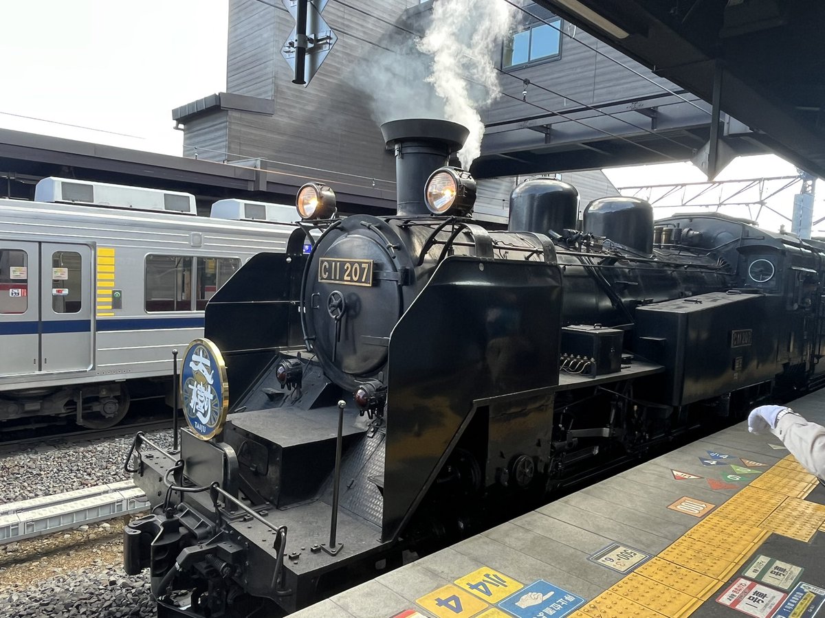 ゆーさん tweet media