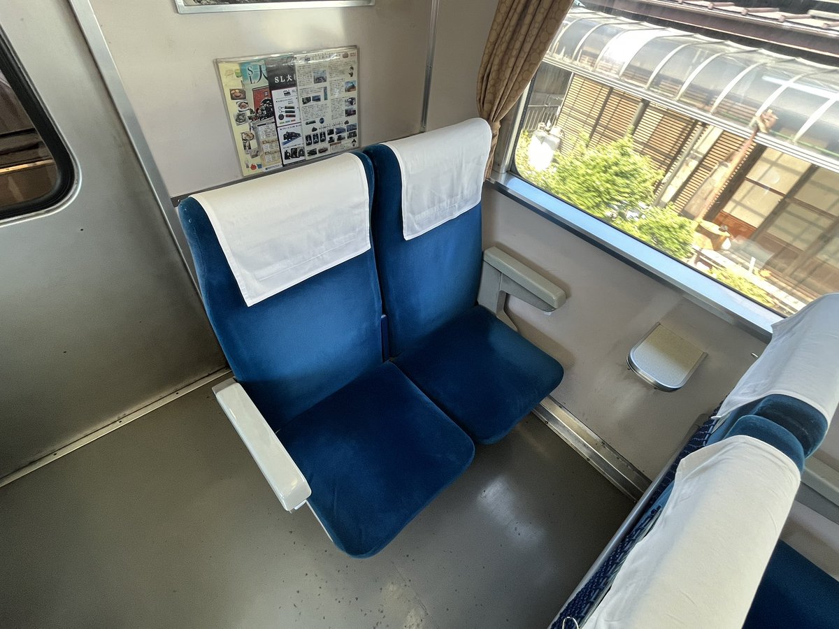 ゆーさん tweet media