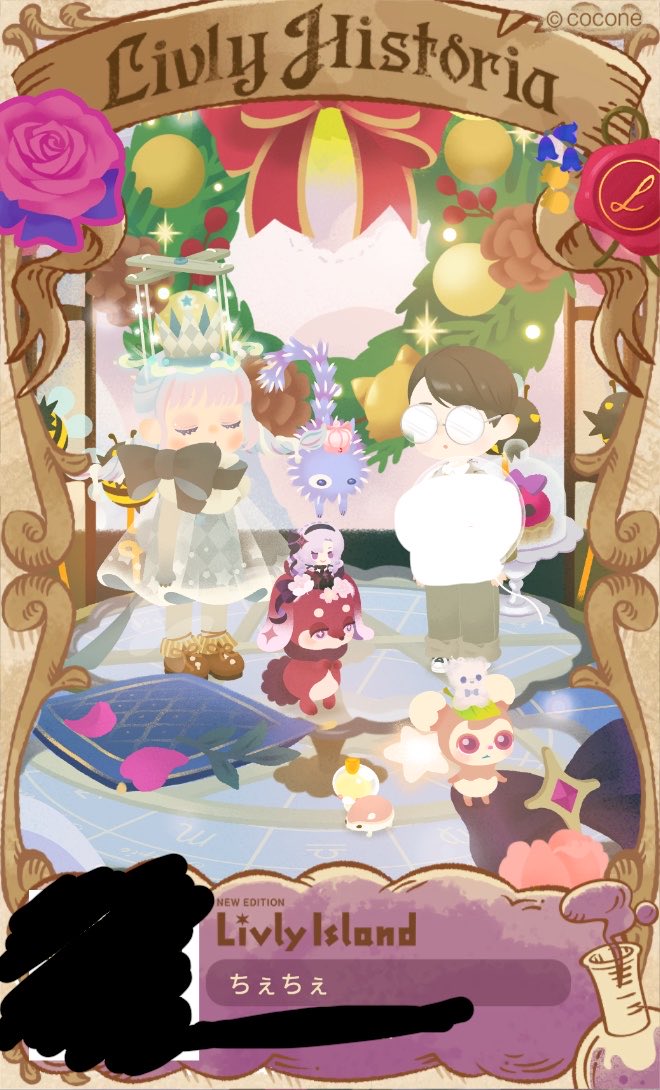 いつも眠たい赤姫 ちぇちぇ👑💫 tweet media