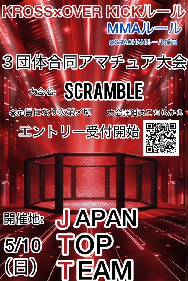 BOUTREVIEW/バウトレビュー tweet media