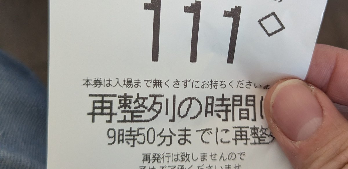 しろたぼ🤎‎🤍🐰🩷🐔🦦💛🐼🦇🗝😈🩶💭🦋ෆ.*🎙🥃💙💜🚬🐾🐍 tweet media
