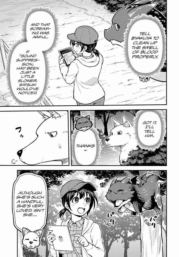 Silent Nights tweet media