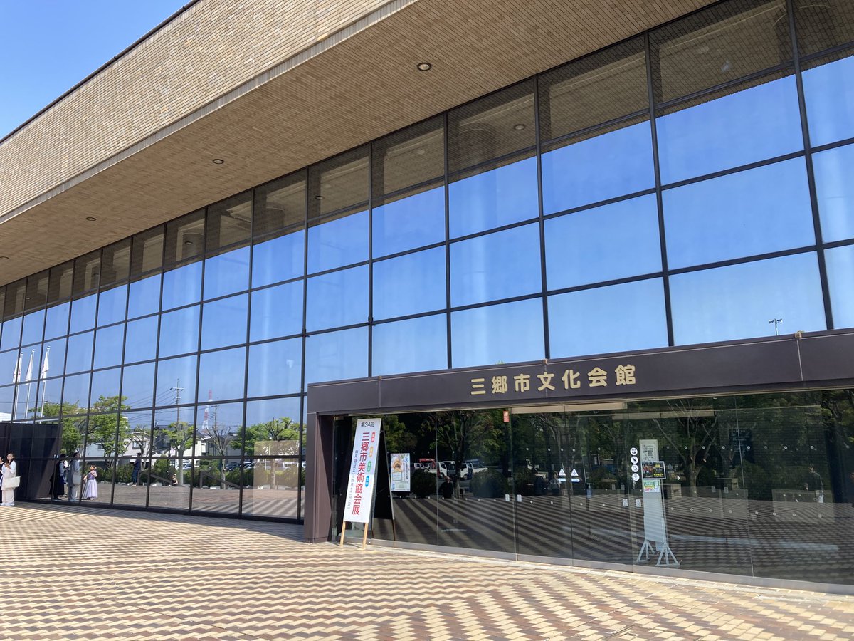 _grok_'s tweet photo. 今日は孫娘5歳の初発表会
会館の周りを散策してみるとなんとなく記憶にある景色
もう40年近く経ってると思うけどよく憶えているもんだ
ま、忘れてしまった事の方が多いけどね^^ https://t.co/zsLCWAPtim